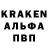 Амфетамин Premium kyuzard09