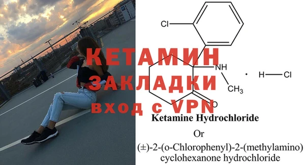 a pvp Богородск