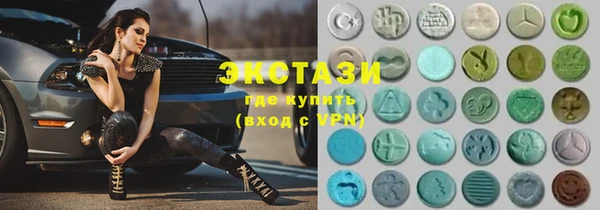 мефедрон мука Богданович