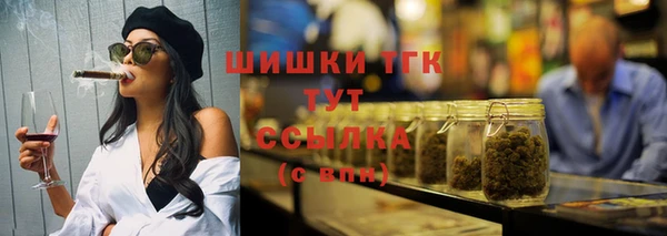 a pvp Богородск