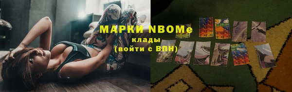 a pvp Богородск