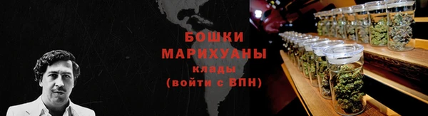 a pvp Богородск