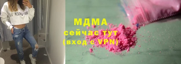 a pvp Богородск