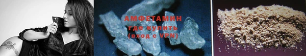круглые Бугульма