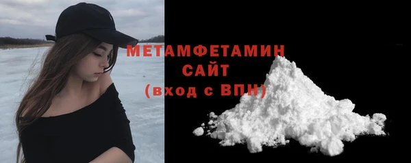 каннабис Богородицк