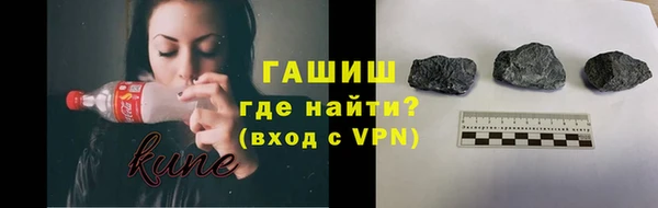 каннабис Богородицк