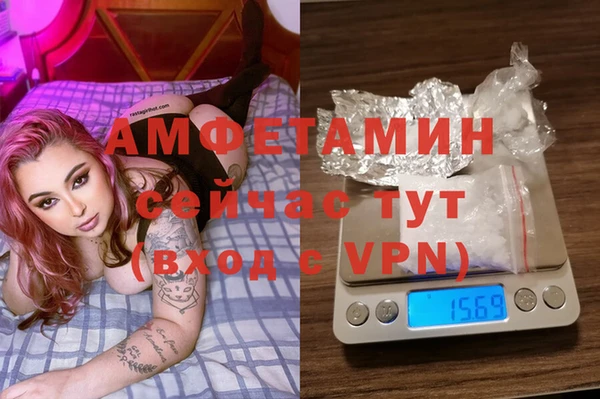 a pvp Богородск