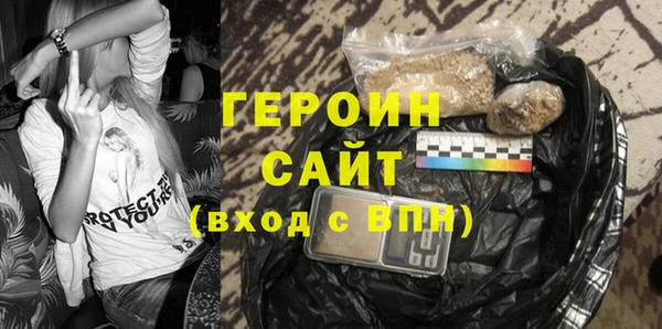 a pvp Богородск