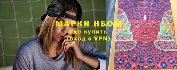 a pvp Богородск