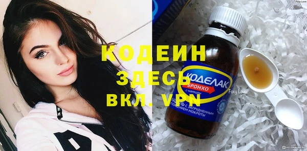 a pvp Богородск