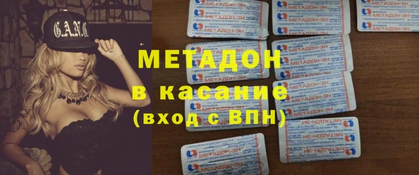a pvp Богородск