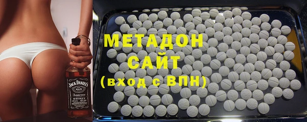 мефедрон мука Богданович