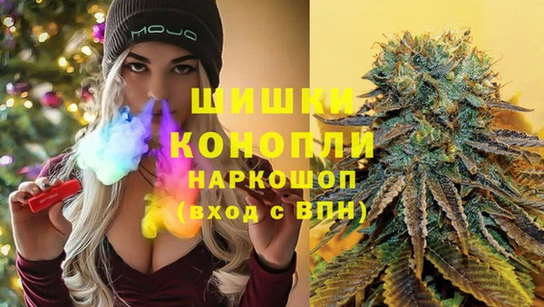 альфа пвп Белоозёрский