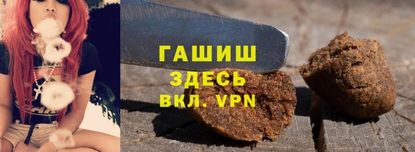 a pvp Богородск