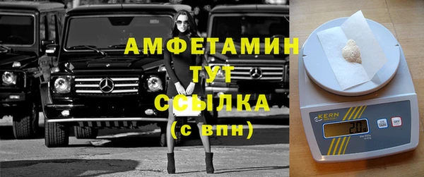 каннабис Богородицк