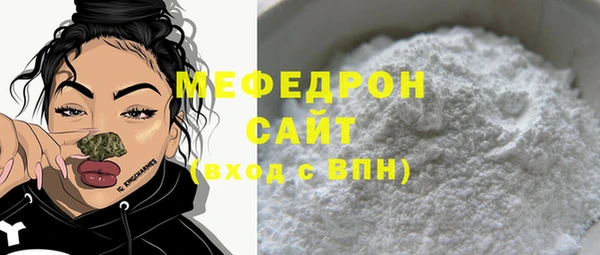 марки lsd Белокуриха