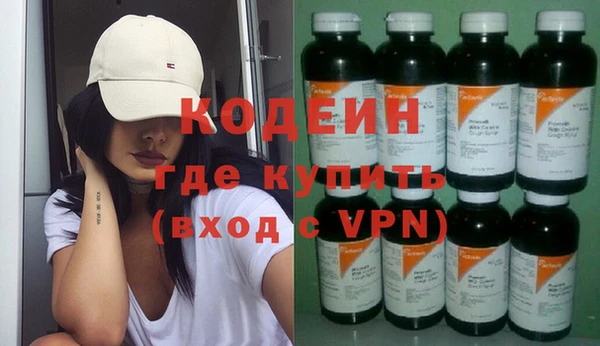 каннабис Богородицк