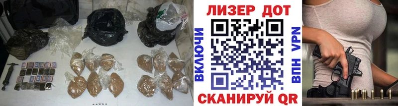 ЛСД экстази кислота  Купить где  Жердевка 