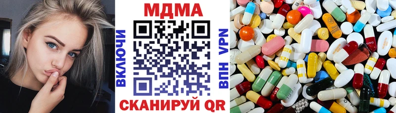 Купить  Жердевка  MDMA VHQ 